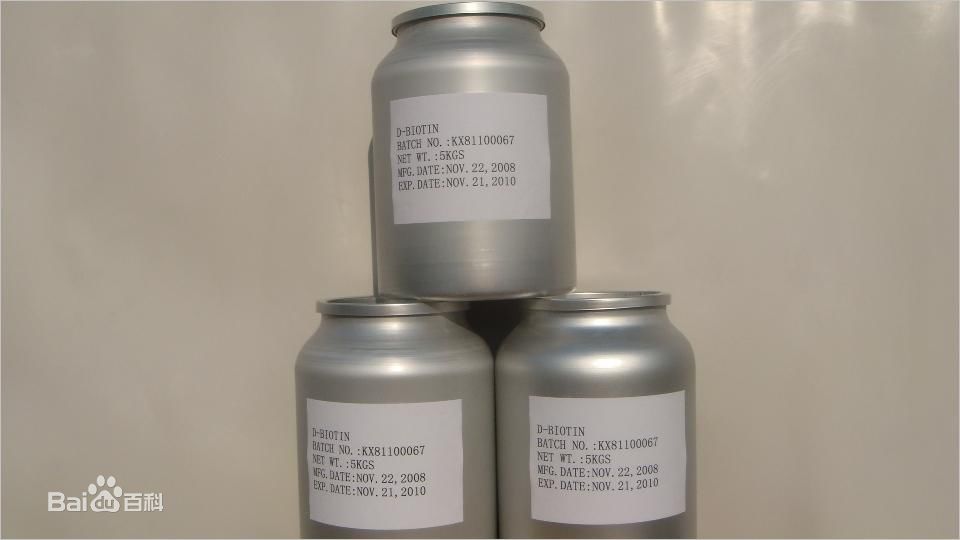 Biotin